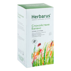 Чай HERBARUS &laquo;Спокойствие Баланс&raquo; травяной, 24 пакетика в конвертах по 1,8 г