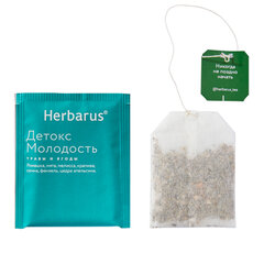 Чай HERBARUS &laquo;Детокс Молодость&raquo; травяной, 24 пакетика в конвертах по 1,8 г