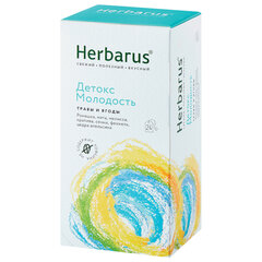 Чай HERBARUS &laquo;Детокс Молодость&raquo; травяной, 24 пакетика в конвертах по 1,8 г