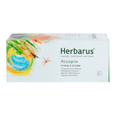 Чай HERBARUS &laquo;Ассорти&raquo; травяной, 24 пакетика в конвертах по 1,8 г