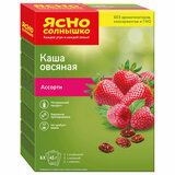 Каша овсяная ЯСНО СОЛНЫШКО Ассорти с клубникой, малиной и изюмом, 270 г