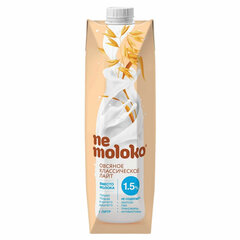 Напиток овсяный NEMOLOKO Классический Лайт, 1 л