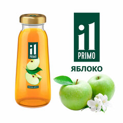 Сок Яблочный IL PRIMO осветленный в стеклянной бутылке 0,2 л