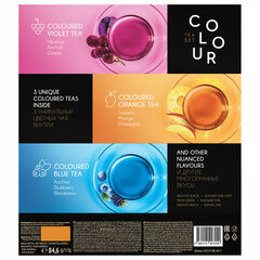 Чай CURTIS &laquo;Colour Tea Set&raquo;, ассорти 9 вкусов, НАБОР 54 сашета