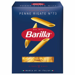 Макароны BARILLA Перья &laquo;Penne Rigate&raquo; № 73, 450 г