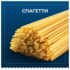 Макароны BARILLA Спагетти &laquo;Spaghetti&raquo; №5, 450 г