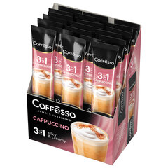 Кофе растворимый порционный COFFESSO &laquo;3 в 1 Cappuccino&raquo;, пакетик 14 г
