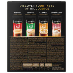 Кофе растворимый порционный COFFESSO &laquo;3 в 1 Caramel&raquo;, пакетик 14 г