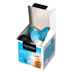 Кофе в капсулах COFFESSO &laquo;Cappuccino Crema&raquo; для кофемашин Dolce Gusto, 8 порций