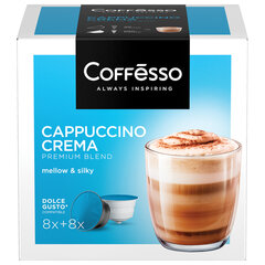 Кофе в капсулах COFFESSO &laquo;Cappuccino Crema&raquo; для кофемашин Dolce Gusto, 8 порций
