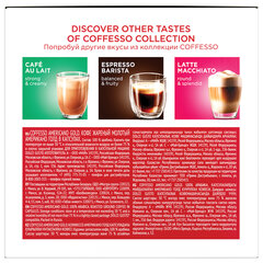 Кофе в капсулах COFFESSO &laquo;Americano Gold&raquo; для кофемашин Dolce Gusto, 16 порций