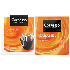 Кофе в дрип-пакетах COFFESSO &laquo;Caramel Cream&raquo; 5 порций по 10 г