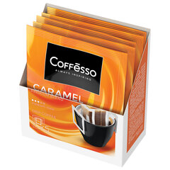 Кофе в дрип-пакетах COFFESSO &laquo;Caramel Cream&raquo; 5 порций по 10 г