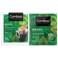 Кофе в дрип-пакетах COFFESSO &laquo;Brazil Alto&raquo; 5 порций по 10 г