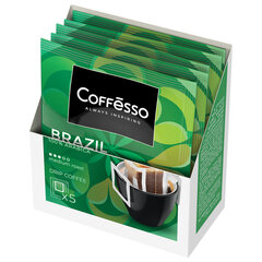 Кофе в дрип-пакетах COFFESSO &laquo;Brazil Alto&raquo; 5 порций по 10 г
