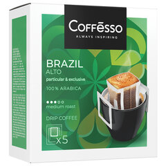 Кофе в дрип-пакетах COFFESSO &laquo;Brazil Alto&raquo; 5 порций по 10 г