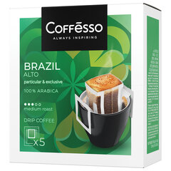 Кофе в дрип-пакетах COFFESSO &laquo;Brazil Alto&raquo; 5 порций по 10 г