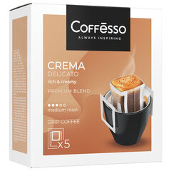 Кофе в дрип-пакетах COFFESSO &laquo;Crema Delicato&raquo; 5 порций по 9 г