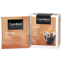 Кофе в дрип-пакетах COFFESSO &laquo;Crema Delicato&raquo; 5 порций по 9 г