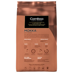 Кофе в зернах COFFESSO &laquo;Mokka&raquo;, 1 кг