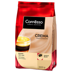 Кофе в зернах COFFESSO "Crema", 1 кг