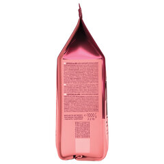 Кофе в зернах COFFESSO &laquo;Allure&raquo;, 1 кг