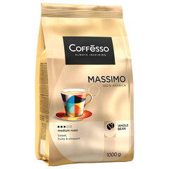 Кофе в зернах COFFESSO &laquo;Massimo&raquo; 100% арабика, 1 кг