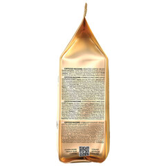 Кофе в зернах COFFESSO &laquo;Massimo&raquo; 100% арабика, 1 кг