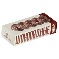 Пряники заварные ПОЛЕТ шоколадные, 250 г