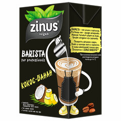 Кокосовое молоко с бананом для кофе ZINUS Barista, 1 л