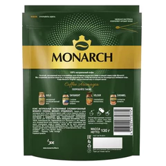 Кофе растворимый MONARCH "Original" 130 г, сублимированный