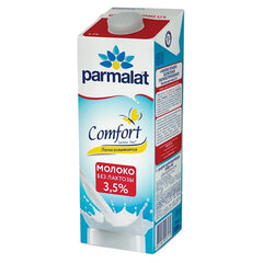 Молоко PARMALAT безлактозное жирность 3,5%, 1 л, ультрапастеризованное
