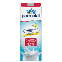 Молоко PARMALAT безлактозное жирность 3,5%, 1 л, ультрапастеризованное
