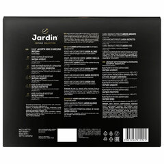 Кофе в капсулах, 20 порций, ассорти 5 вкусов, для Nespresso, JARDIN &laquo;Capsule collection&raquo;