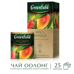 Чай GREENFIELD &laquo;Spicy Mango&raquo; зеленый с манго, 25 пакетиков по 1,5 г