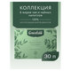 Чай GREENFIELD "Natural Tisane", ассорти 6 вкусов, НАБОР 30 пакетиков