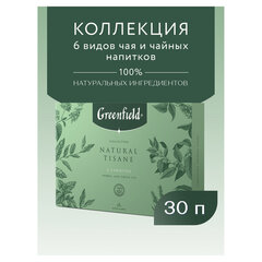 Чай GREENFIELD "Natural Tisane", ассорти 6 вкусов, НАБОР 30 пакетиков