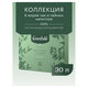 Чай GREENFIELD "Natural Tisane", ассорти 6 вкусов, НАБОР 30 пакетиков