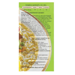 Лапша ДОШИРАК со вкусом курицы 90 г