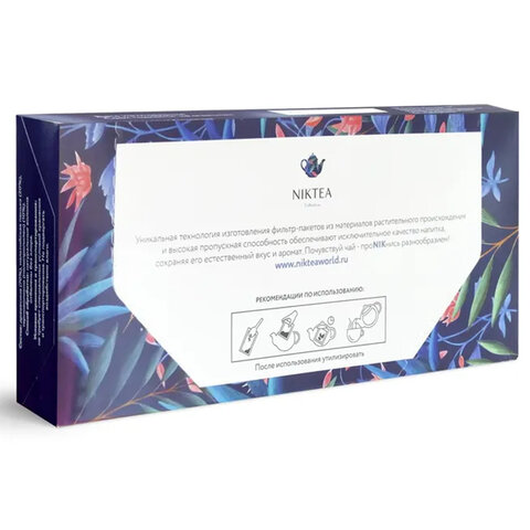 Фильтр пакеты NIKTEA для заваривания чая, 100 шт., TALTHA-AP0009 - фото 8