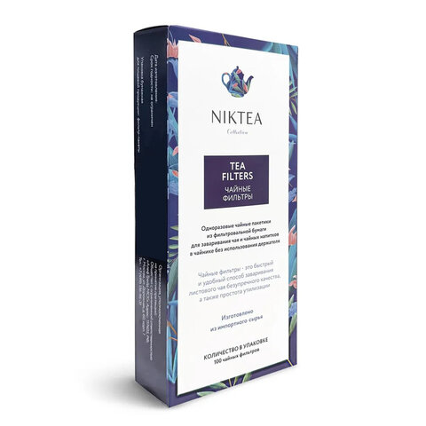 Фильтр пакеты NIKTEA для заваривания чая, 100 шт., TALTHA-AP0009 - фото 6