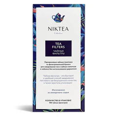Фильтр пакеты NIKTEA для заваривания чая, 100 шт.