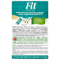 Сахарозаменитель FIT PARAD №10 в стиках по 0,5 г, 100 штук