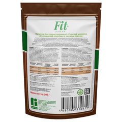 Горячий шоколад FIT PARAD со вкусом лесного ореха, 200 г
