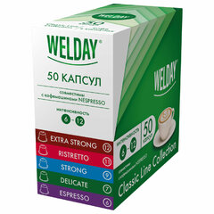 Кофе в капсулах 50 порций WELDAY (ВЭЛДЭЙ) &laquo;Classic Line Collection&raquo;, 5 вкусов, для кофемашин Nespresso, 623746