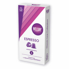 Кофе в капсулах 50 порций WELDAY (ВЭЛДЭЙ) &laquo;Classic Line Collection&raquo;, 5 вкусов, для кофемашин Nespresso, 623746