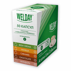 Кофе в капсулах 50 порций WELDAY (ВЭЛДЭЙ) &laquo;Aroma Line Collection&raquo;, 5 вкусов, для кофемашин Nespresso, 623747