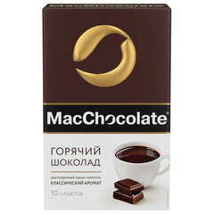 Горячий шоколад MACCHOCOLATE растворимый классический, пакетик 20 г