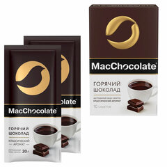 Горячий шоколад MACCHOCOLATE растворимый классический, пакетик 20 г