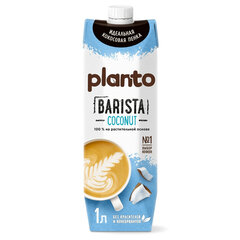 Кокосовый напиток PLANTO Barista &laquo;Coconut&raquo;, обогащенный кальцием, 1 л